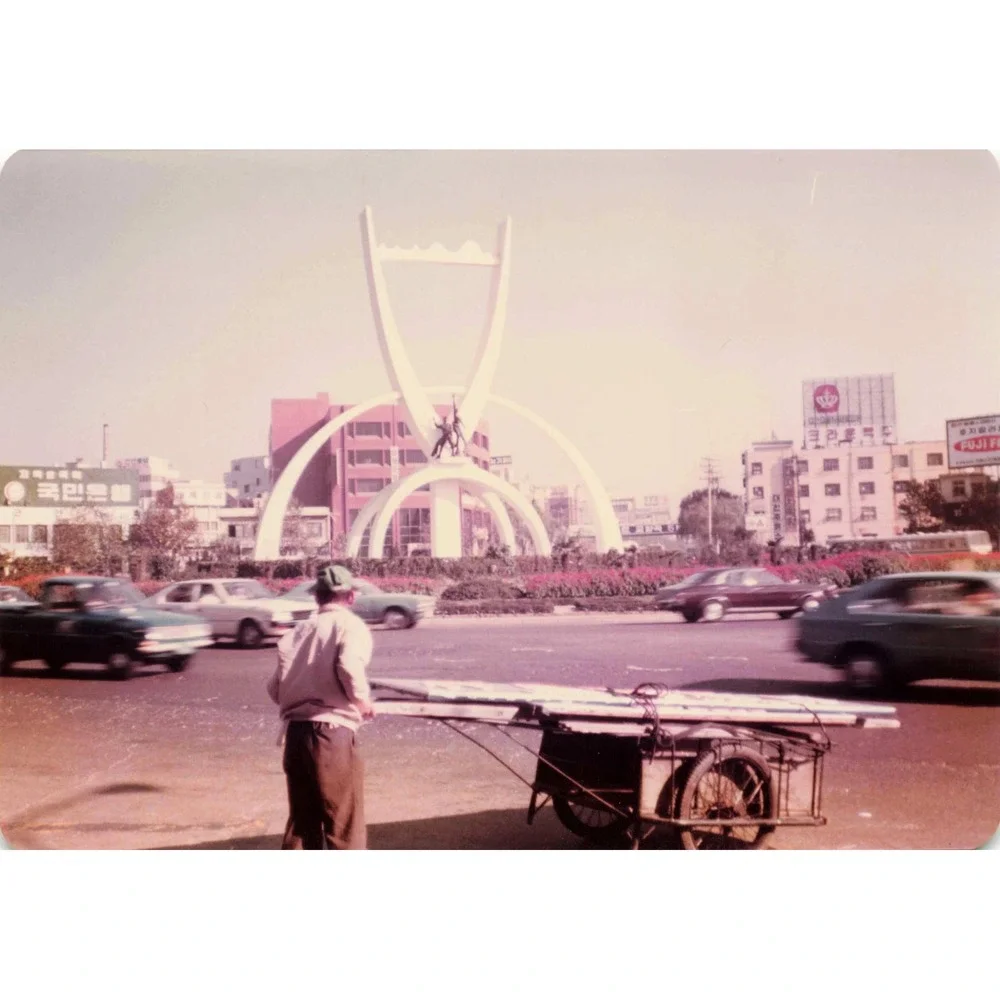 Vintage 1970s Korea Photo Lot Col Patricia Harrington Dae-A Tourist Hotel 5 Pics - Picture 4 of 5